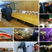 طاهره شهرکی: ثبت آیین روز سوزا در تقویم فرهنگی جزیره